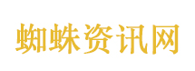 “武汉高启强”死刑